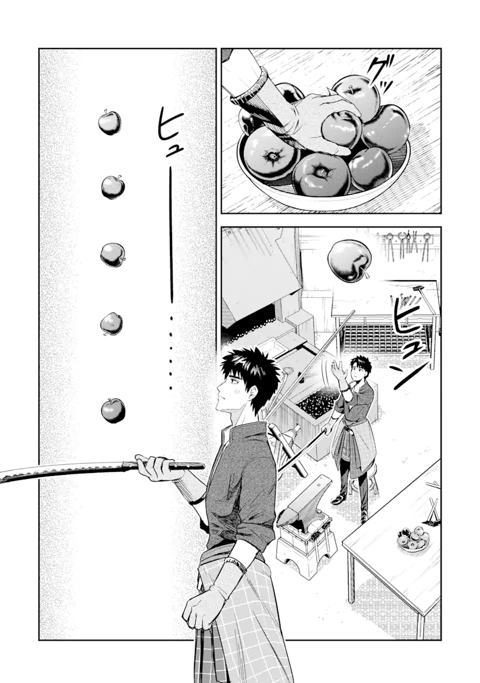 Isekai Toushou no Maken Seisaku Gurashi - Chapter 1.2 - Page 1